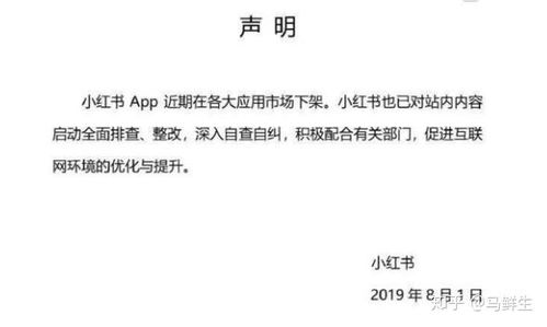 几款内容类互联网产品的文化特点与互联网文化活动探析
