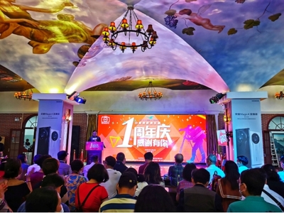 立足体验经济 打造酱文化之窗——互联网文化活动助力酱文化传播与创新