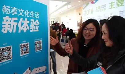 以十九大精神为主线，推动上海文化繁荣兴盛